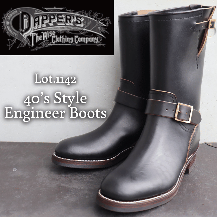 DAPPER'S LOT1142 40's Style Engineer Boots Leather Boots Horween