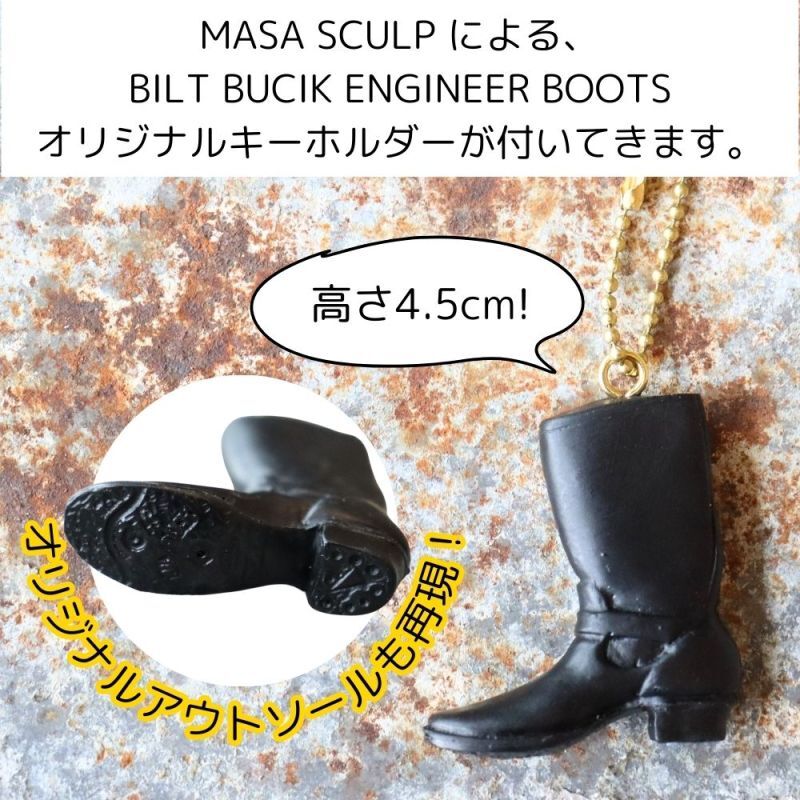 ATTRACTIONS アトラクションズ × MASA SCULP AM0006 マサスカルプ コラボ デザイン プリントTシャツ Biltbuck Boots Sole Tee