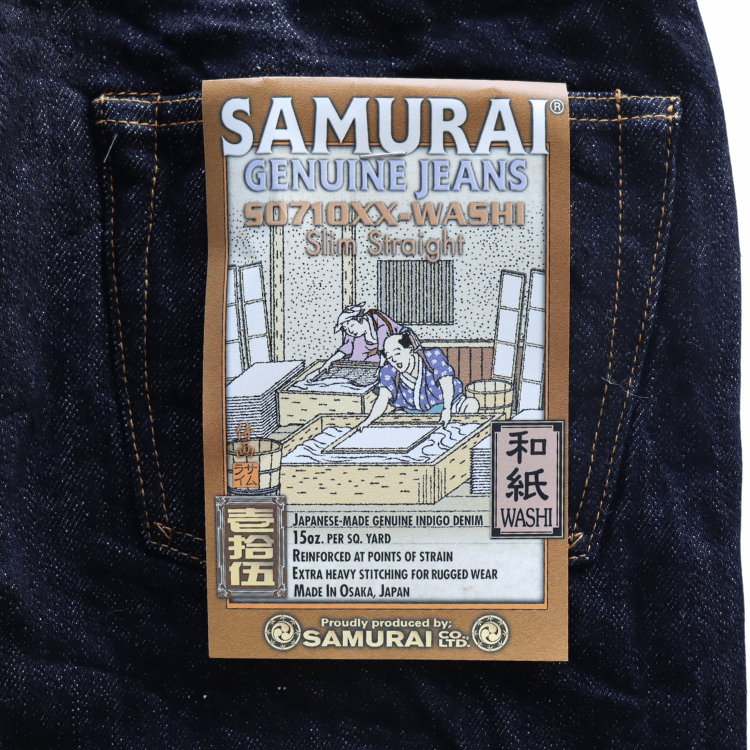 SAMURAI JEANS サムライジーンズ S0710XX-WASHI 15oz 和紙セルビッチデニム 細身ストレート 限定 シリアルナンバー入り