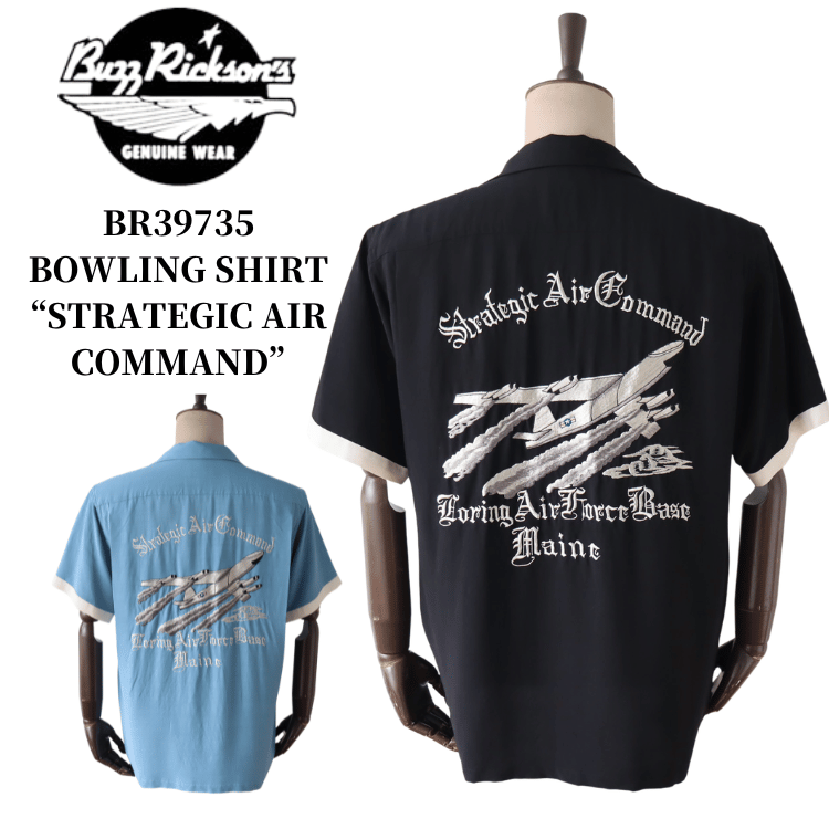 ジェラード レイヨン シャツ　グラッドハンド ウエストライド バズリクソンズ BUZZ RICKSON'S バズリクソンズ BR39735 BOWLING SHIRT “STRATEGIC AIR