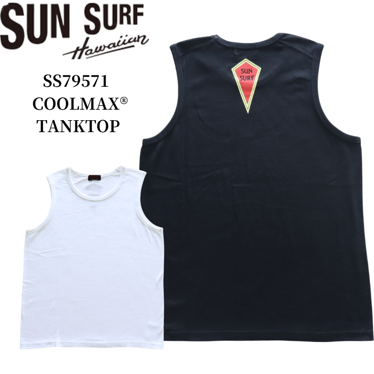 SUN SURF サンサーフ SS79571 SUNSURF COOLMAX® TANKTOP サンサーフ