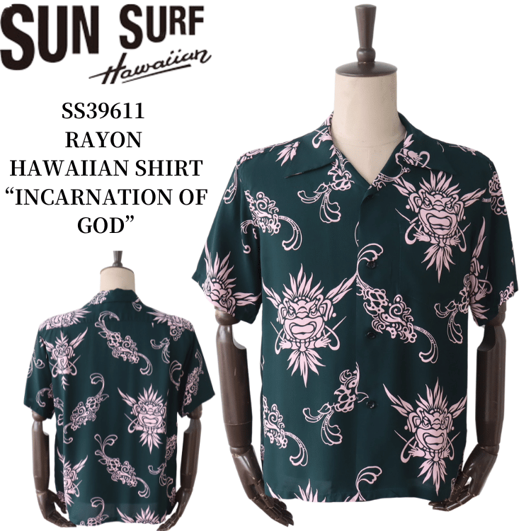 SUN SURF サンサーフ SS39611 S/S RAYON HAWAIIAN SHIRT “INCARNATION