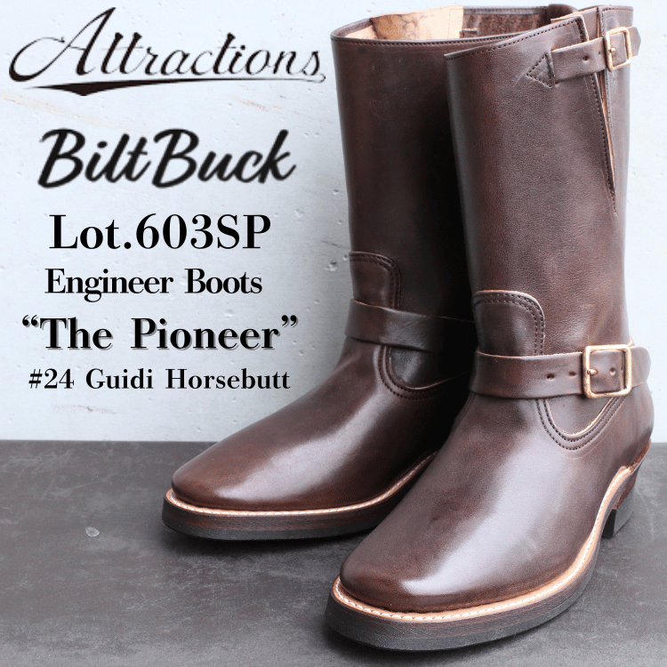 BILTBUCK ビルトバック 603SP Engineer Boots “The Pioneer” #24 Guidi