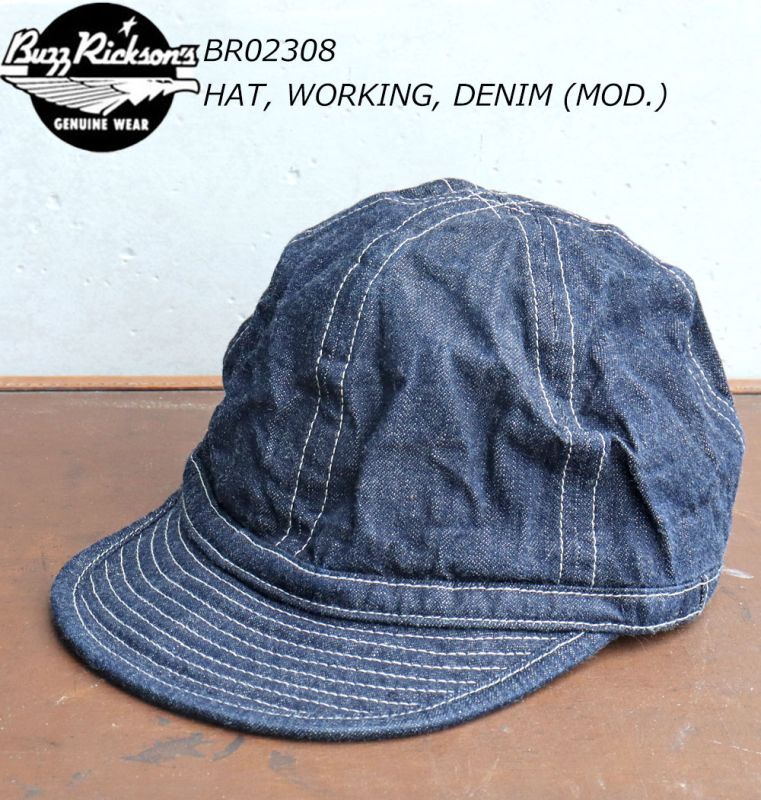BUZZ RICKSON'S BR02308 HAT, WORKING, DENIM (MOD.) ARMY DENIM CAP