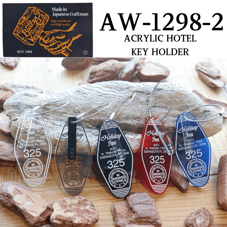 BUTLER VERNER SAILS バトラーバーナーセイルズ AW-1298-2 ACRYLIC