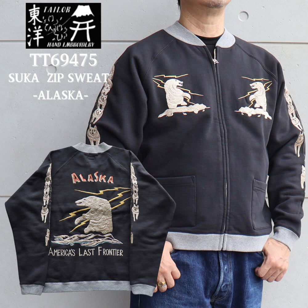 TAILOR TOYO テーラー東洋 SUKA FULL ZIP SWEAT EMBROIDERED ALASKA