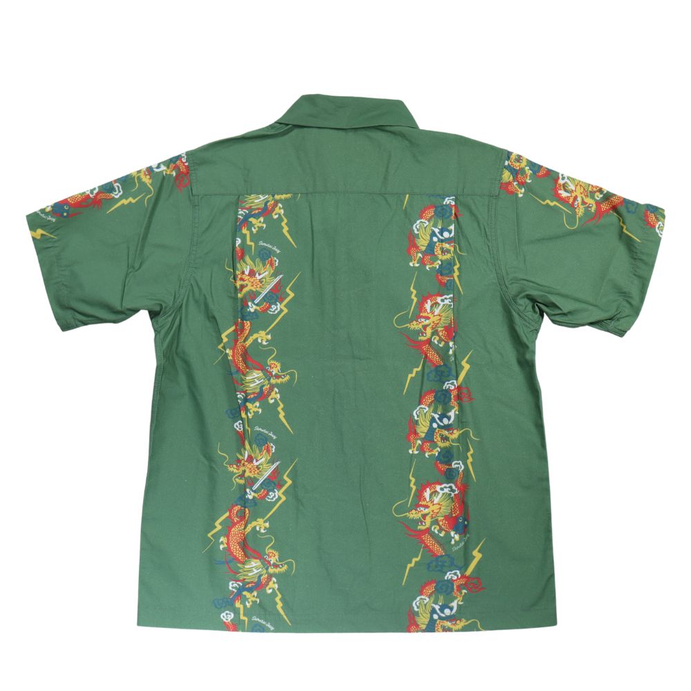 SAMURAI JEANS SSA24-01 Dragon Print Hawaiian Shirt, 100% Cotton