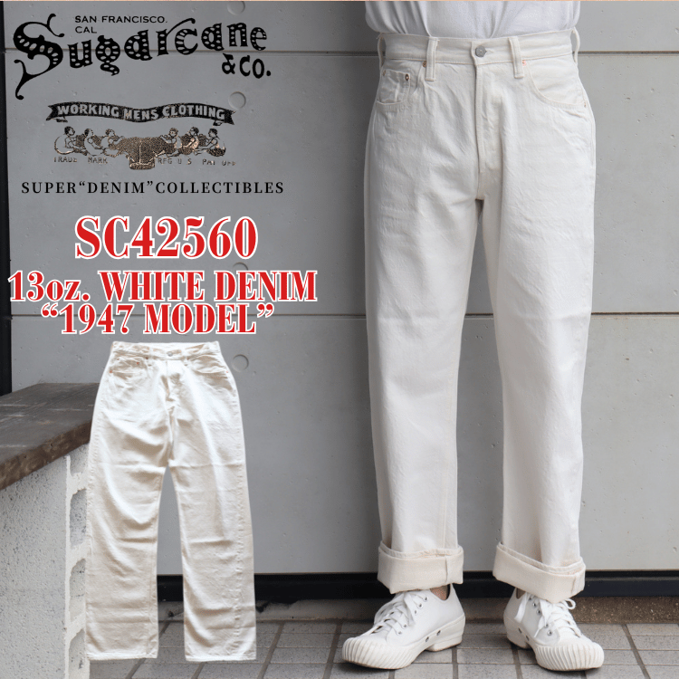 SUGAR CANE SC42560 13oz. WHITE DENIM “1947 MODEL” (REGULAR