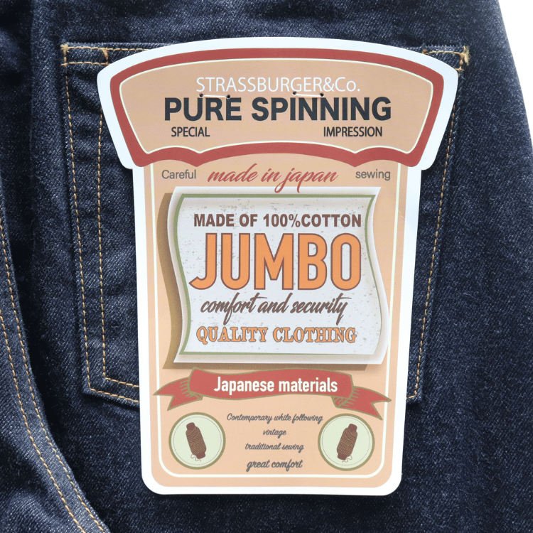 STRASSBURGER SBJ-145-222xx JUMBO 14.5oz SELVEDGE STRAIGHT JEANS