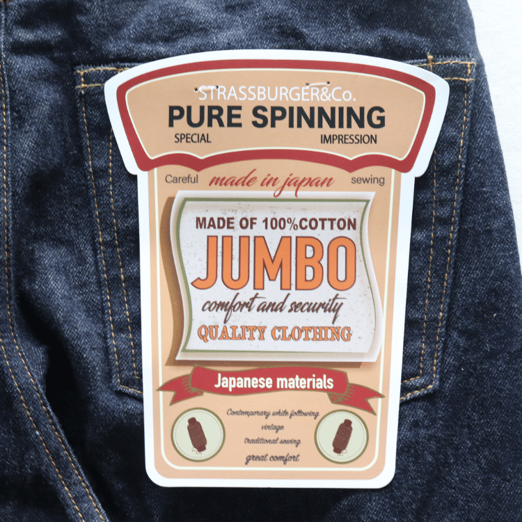 STRASSBURGER SBJ-145-666 JUMBO 14.5oz SELVEDGE CLASSIC SLIM STRAIGHT JEANS