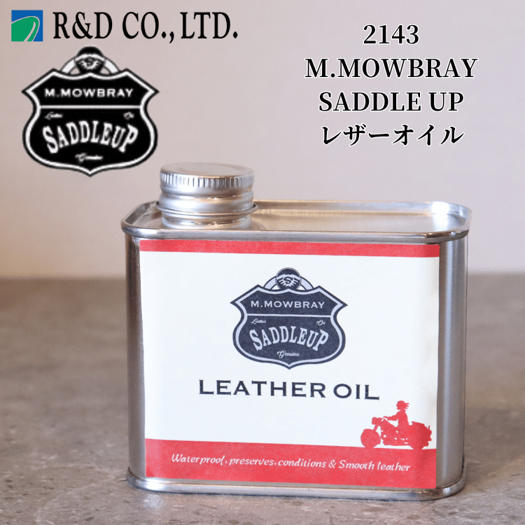 R&D アールアンドデー 2143 M.MOWBRAY SADDLE UP エム・モゥブレィ