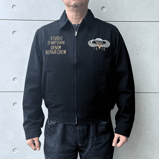 STUDIO D'ARTISAN ステュディオダルチザン 4645 SOUVENIR JACKET スーベニアジャケット ベトジャン メンズ パラシュート部隊 ダルチ豚