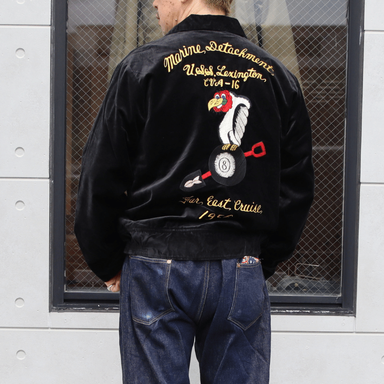 BUZZ RICKSON'S BR15917 SOUVENIR JACKET BUZZ RICKSON'S × KOSHO & CO. SPECIAL EDITION U.S.S. LEXINGTON CVA-16 Souvenir Jacket Kosho Tailor Toyo Sukajan Military Jacket