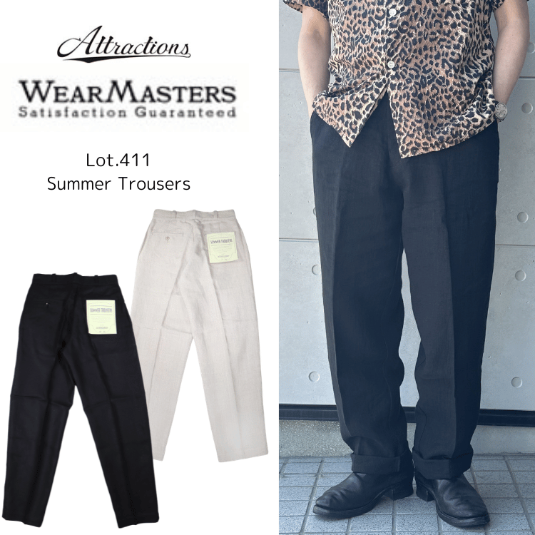 WEARMASTERS by ATTRACTIONS ウエアマスターズ アトラクションズ 411