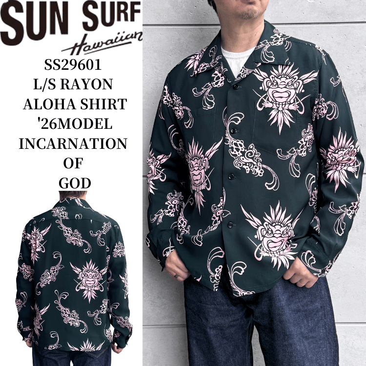 SUN SURF サンサーフ SS29601 L/S RAYON ALOHA SHIRT '26Model