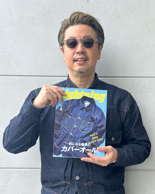 Lightning 2026 4月号 「気になる魅惑のカバーオール。」から　今回！　TOP代表　林がライトニングに掲載されました！　是非見てください♬