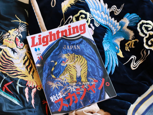 Lightning最新号 Vol.391「秋は、スカジャン。」入荷しました！(^^)/