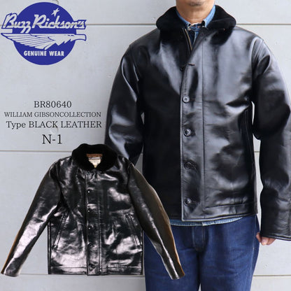 Y'2 LEATHER ワイツーレザー VINTAGE HORSE LIGHT Type L-2 ヴィンテージ ホースライト タイプ L-2