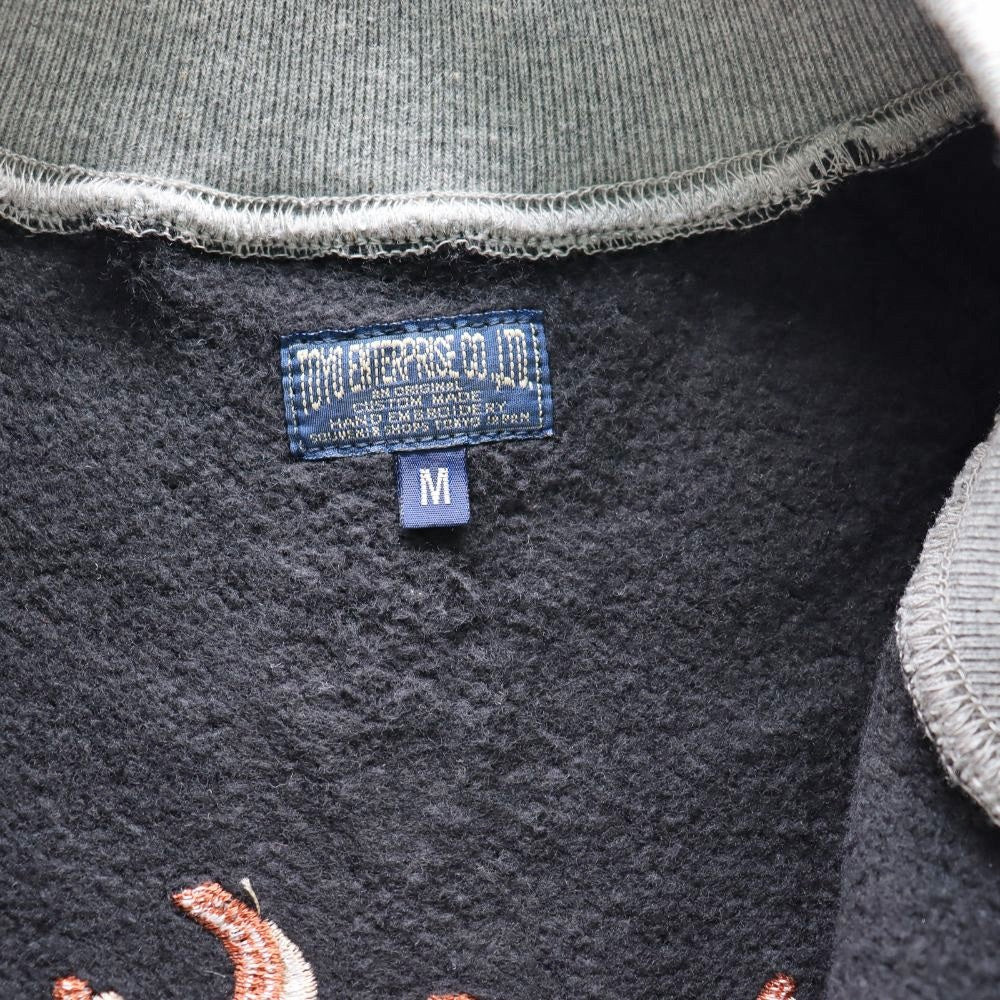 TAILOR TOYO テーラー東洋  SUKA FULL ZIP SWEAT EMBROIDERED ALASKA スカフルジップ スエット アラスカ TT69475