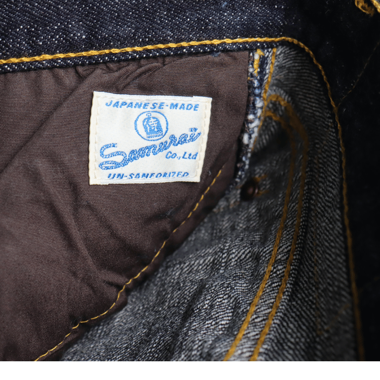 SAMURAI JEANS S210XJ17oz-26U Special Limited Edition Jeans - Zodiac Series: Year of the Horse Model - Based on Hagaiten S210XJ with Zero+ 17oz Denim - Special Model - Slim Straight