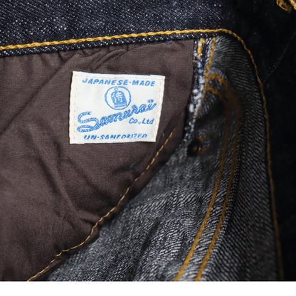 SAMURAI JEANS S210XJ17oz-26U Special Limited Edition Jeans - Zodiac Series: Year of the Horse Model - Based on Hagaiten S210XJ with Zero+ 17oz Denim - Special Model - Slim Straight