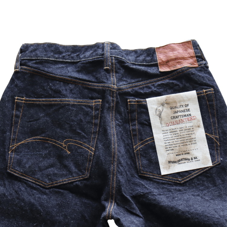 STUDIO D'ARTISAN SD-101 15oz Regular Straight Jeans Men's Original Straight