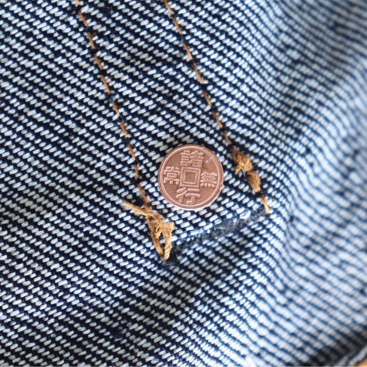 SAMURAI JEANS サムライジーンズ S0710XX-WASHI 15oz 和紙セルビッチデニム  細身ストレート 限定 シリアルナンバー入り