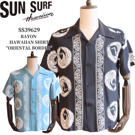 SUN SURF/サンサーフ – アメカジショップTOP