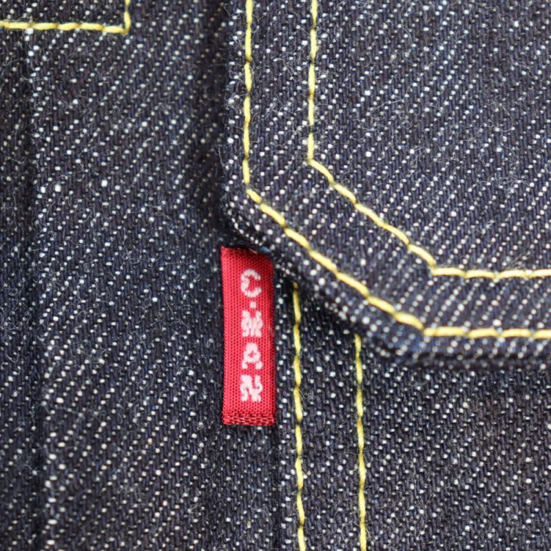 CUSHMAN  クッシュマン 21352  13.5oz デニム 2ndモデル ジャケット リジット