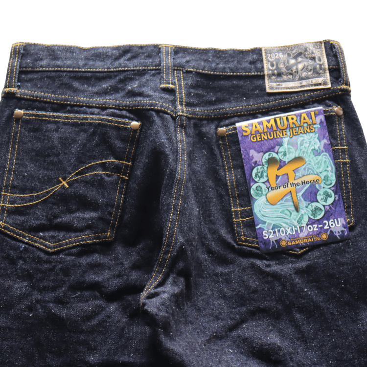 SAMURAI JEANS サムライジーンズ S210XJ17oz-26U スペシャル限定 SAMURAI JEANS サムライジーンズ S210XJ17oz-26U スペシャル限定