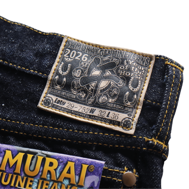 SAMURAI JEANS サムライジーンズ S210XJ17oz-26U スペシャル限定