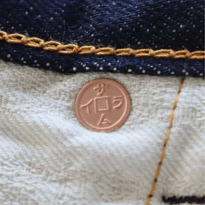 SAMURAI JEANS サムライジーンズ S0710XX-WASHI 15oz 和紙セルビッチデニム  細身ストレート 限定 シリアルナンバー入り