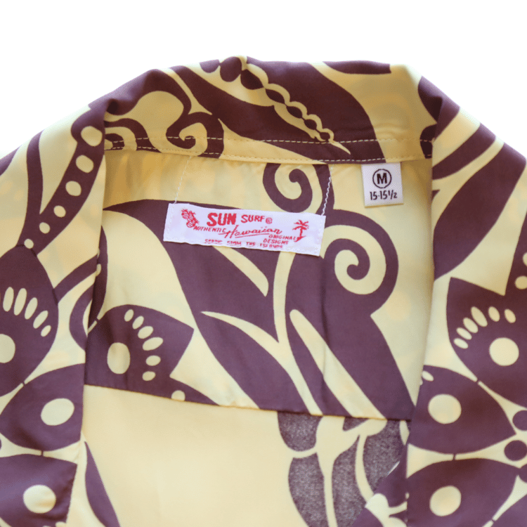 SUN SURF SS39616 S/S RAYON HAWAIIAN SHIRT "PICTOGRAPH FLOWER" Rayon Hawaiian Shirt, Pictograph Flower, Hawaiian Shirt, Aloha Shirt, Hawaiian Flowers, Short Sleeve Shirt
