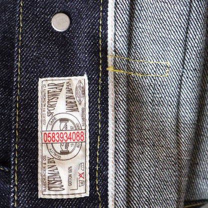 CUSHMAN  クッシュマン 21352  13.5oz デニム 2ndモデル ジャケット リジット