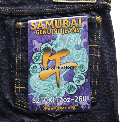 SAMURAI JEANS S210XJ17oz-26U Special Limited Edition Jeans - Zodiac Series: Year of the Horse Model - Based on Hagaiten S210XJ with Zero+ 17oz Denim - Special Model - Slim Straight