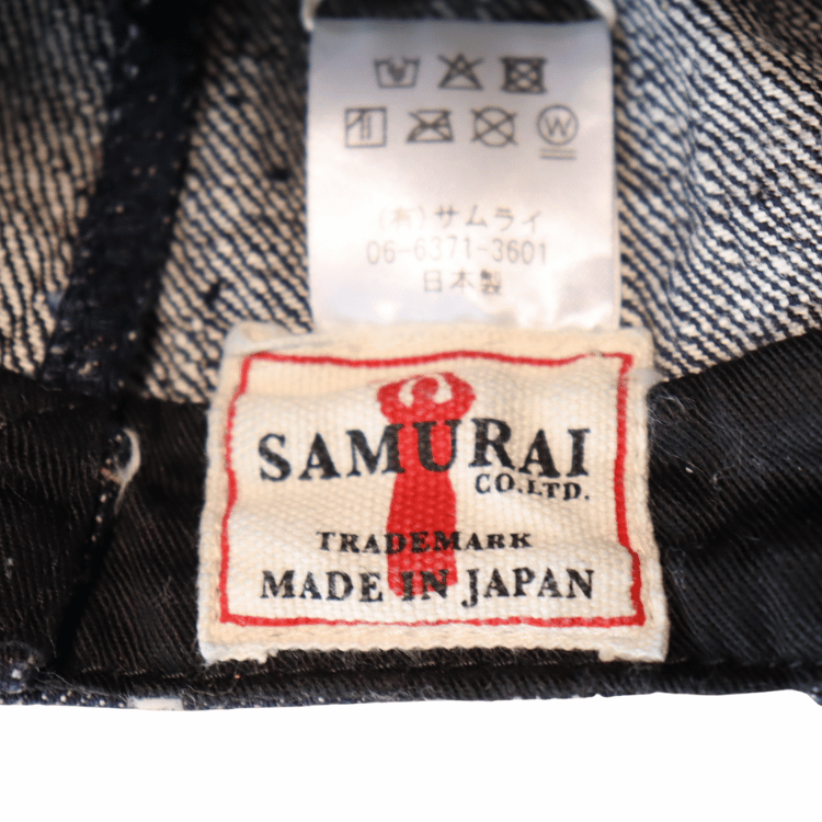 SAMURAI JEANS サムライジーンズ SJ201WC-3100VX 17oz 零+デニムワークキャップ