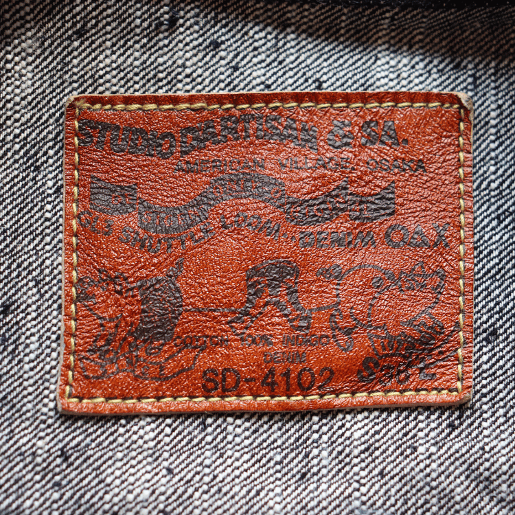 STUDIO D'ARTISAN ステュディオダルチザン SD-4102 GL3 2ndタイプデニムジャケット