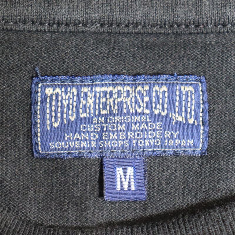 TAILOR TOYO テーラー東洋 TT79388 SUKA T-SHIRT EMBROIDERED FLOATING DRAGON スカT