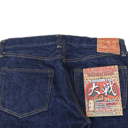 SAMURAI JEANS サムライジーンズ S3000VX21oz 21oz零大戦モデル デニムパンツ ジーパン