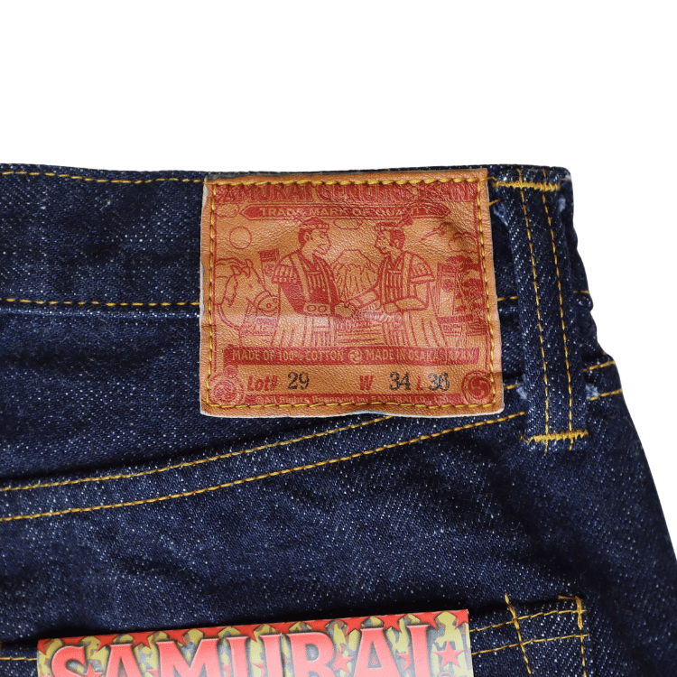 SAMURAI JEANS サムライジーンズ S3000VX21oz 21oz零大戦モデル デニムパンツ ジーパン