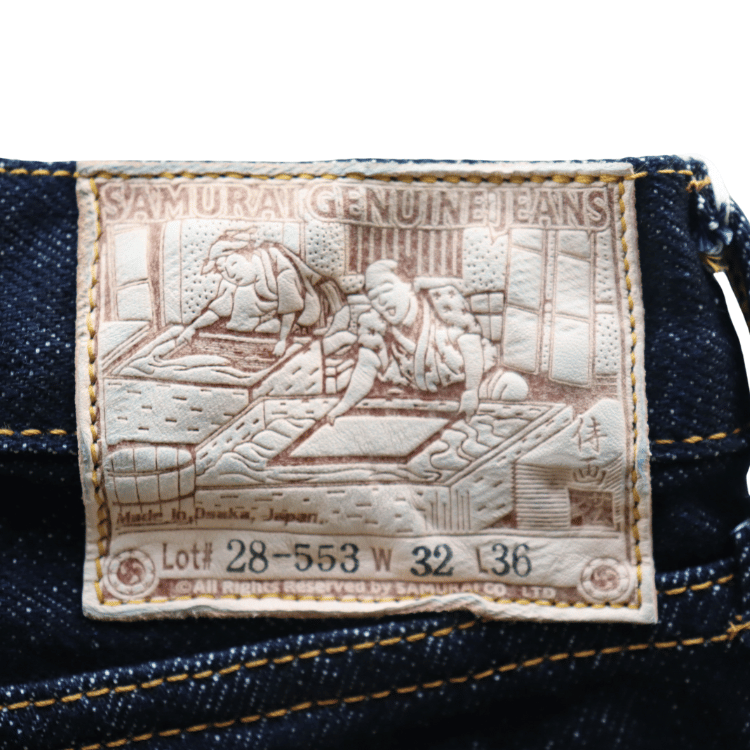 SAMURAI JEANS サムライジーンズ S0710XX-WASHI 15oz 和紙セルビッチデニム  細身ストレート 限定 シリアルナンバー入り