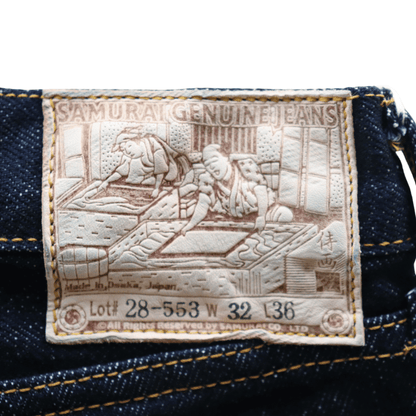 SAMURAI JEANS サムライジーンズ S0710XX-WASHI 15oz 和紙セルビッチデニム  細身ストレート 限定 シリアルナンバー入り