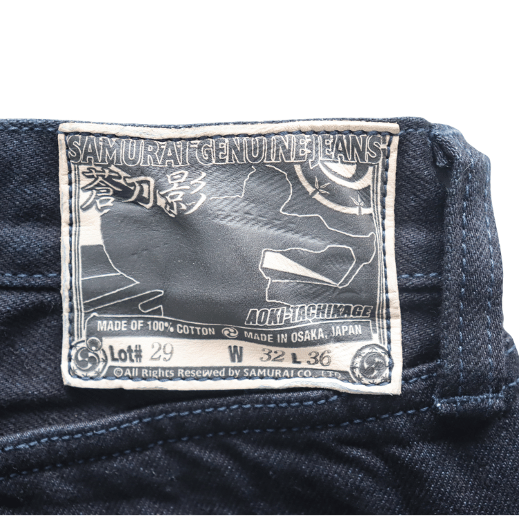 SAMURAI JEANS サムライジーンズ S0510XX-BOB 蒼き刀影15ozブラック