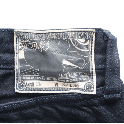 SAMURAI JEANS S0510XX-BOB AOKI TOUEI (Blue Sword Shadow) 15oz Black on Blue 510 Model Jeans, Denim Pants, Aoki Touei Series Original Denim