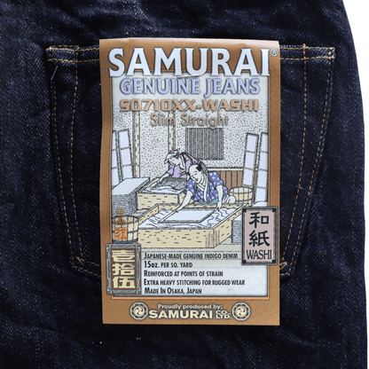 SAMURAI JEANS サムライジーンズ S0710XX-WASHI 15oz 和紙セルビッチデニム  細身ストレート 限定 シリアルナンバー入り