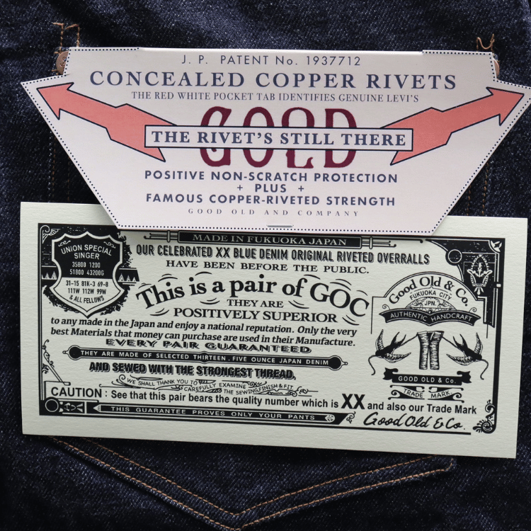 Good Old & Co グッドオールド G1922XX-DWO DENIM WAIST OVERALLS デニムウエストオーバーオールズ ヴィンテージデニム