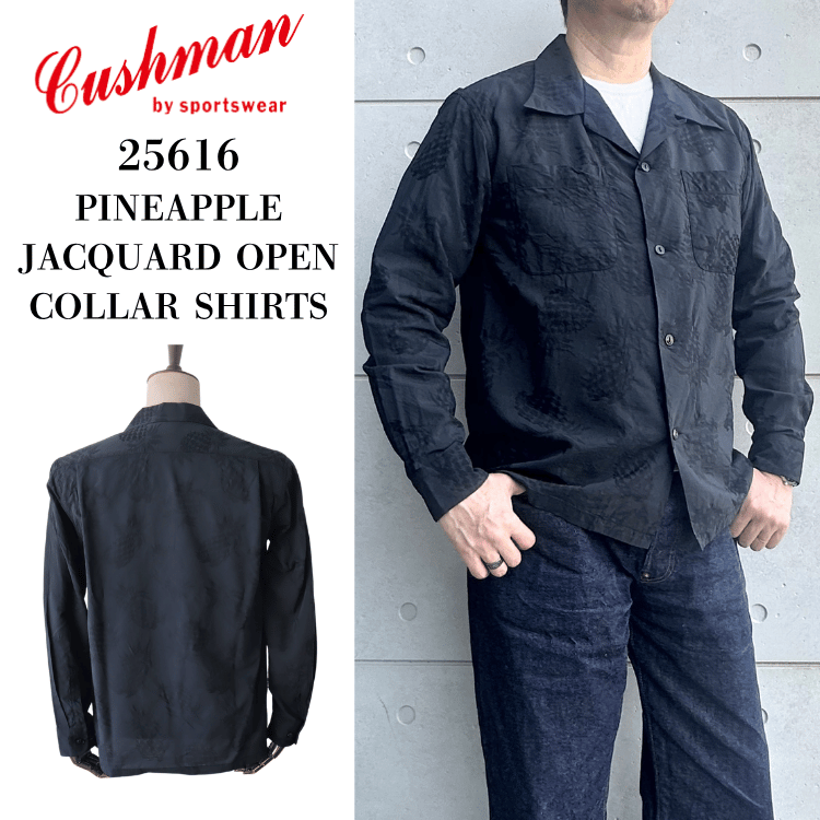 CUSHMAN クッシュマン 25616 PINEAPPLE JACQUARD OPEN COLLAR SHIRTS パイナップルジャガードオープンカラーシャツ 長袖シャツ メンズ パイナップル柄 ジャガード織り