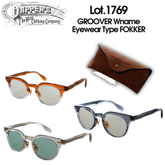 DAPPER'S ダッパーズ GROOVER Wname Eyewear Type FOKKER LOT.1769 サングラス UV加工 反射防止コート付き高級レンズ