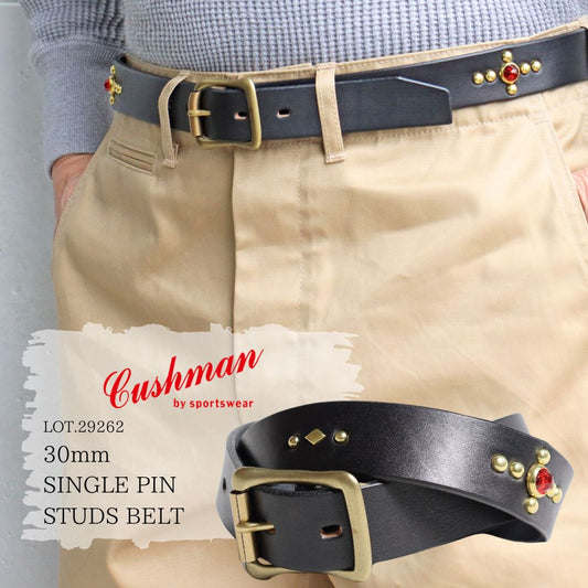CUSHMAN クッシュマン 29262 30mm SINGLE PIN STUDS BELT シングルピンスタッズベルト