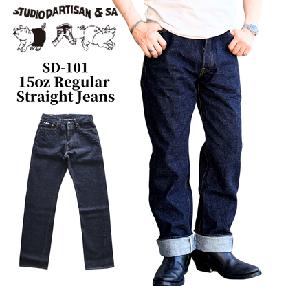 STUDIO D'ARTISAN SD-101 15oz Regular Straight Jeans Men's Original Straight